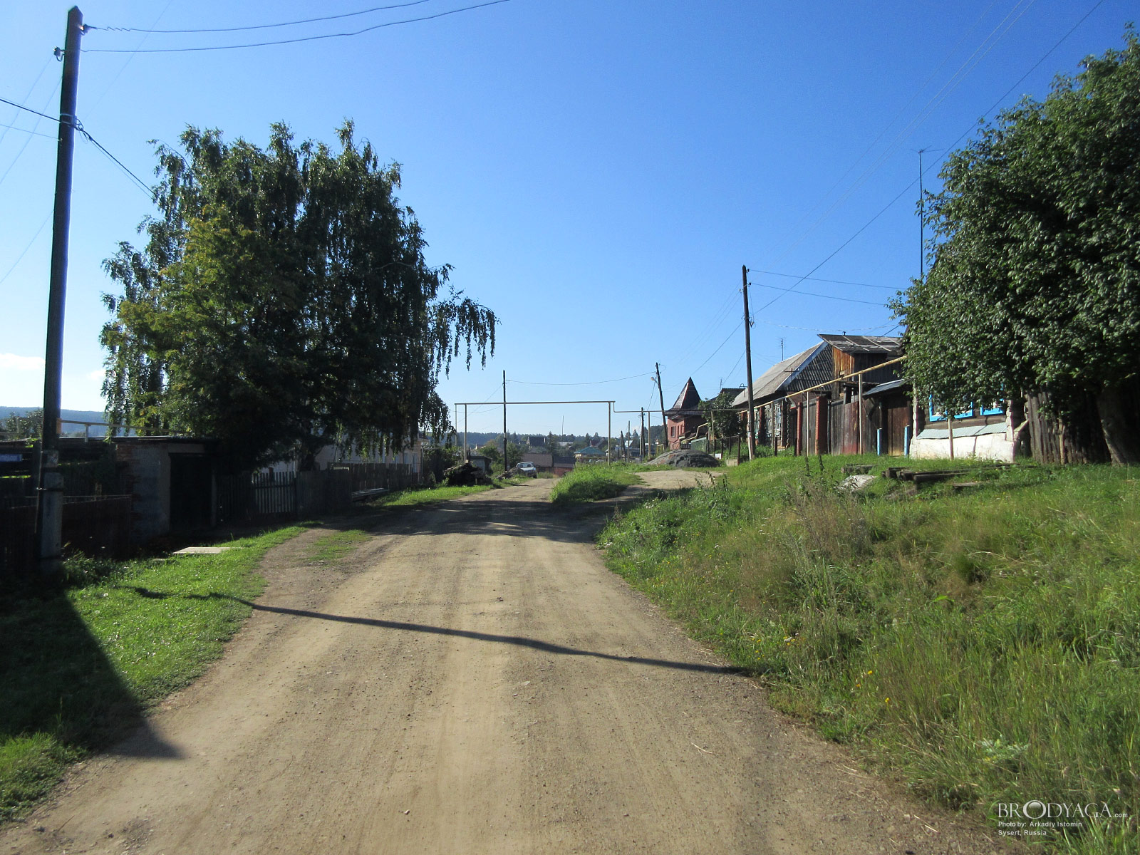 Sysert (Сысерть)